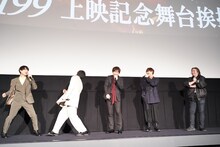 畠中祐は、土門が揚羽に殴られるシーンを再現しつつ、同シーンについても不満を述べた。