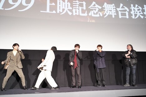 畠中祐は、土門が揚羽に殴られるシーンを再現しつつ、同シーンについても不満を述べた。