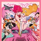 「キューティーハニー」トリビュート画集にすしお、あらいずみるい、ことぶきつかさ