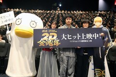 「銀魂 金魂篇」杉田智和が語る、中村悠一を絶賛する母に電話越しで言われたひと言