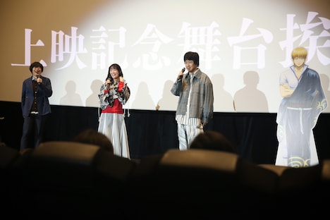 左から阪口大助、釘宮理恵、杉田智和、坂田金時の等身大パネル。