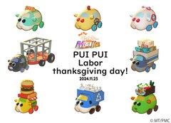 今日は勤労感謝の日！働くモルカーのイラスト公開　仕事猫とのコラボでポテトびっくり