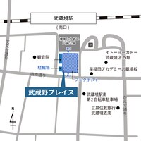 会場である武蔵野プレイスへの地図。