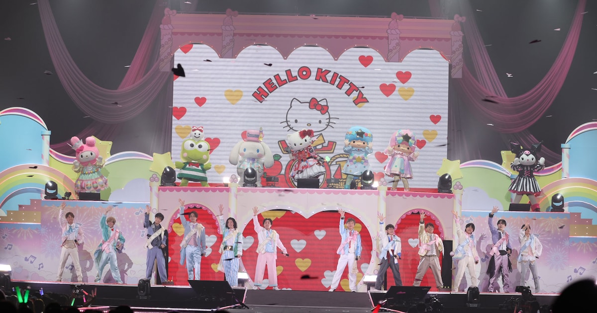 ずっとなかよく。“KAWAII”に溢れた2時間、声優ら12人とサンリオキャラ 