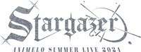 「Animelo Summer Live 2024 -Stargazer-」ロゴ