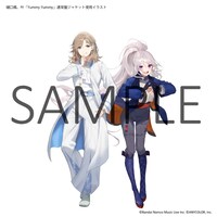 「Yummy Yummy」通常盤のジャケットのサンプル画像。