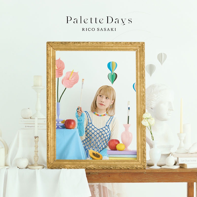 「Palette Days」“アーティスト盤”のジャケット。