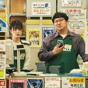 映画「ネムルバカ」仲崎役は兎、バンドメンバー役に儀間陽柄・長谷川大・高尾悠希