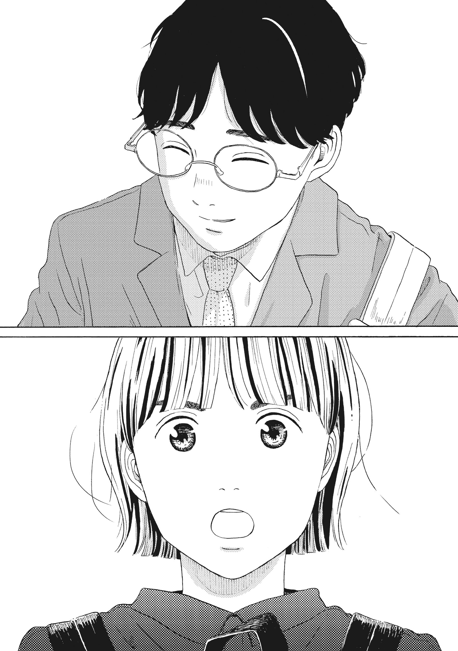 「若草同盟」より。