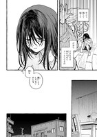 「ちびっ子転生日記帳～お友達いっぱいつくりましゅ！～THE COMIC」より。