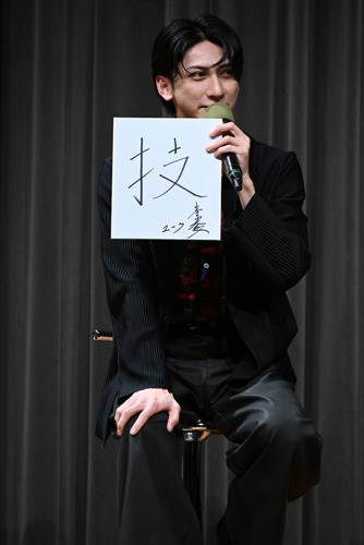 峯田大夢