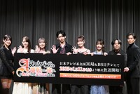 TVアニメ「Aランクパーティを離脱した俺は、元教え子たちと迷宮深部を目指す。」新情報発表会見の様子。