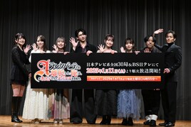 「エパリダ」川井田夏海が田村真佑にメロメロ、峯田大夢はガヤで仲間の大切さ感じる