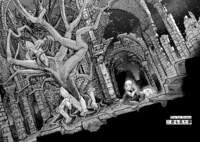 「アルケミスト 夢を旅した少年」より。