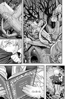 「アルケミスト 夢を旅した少年」より。