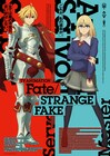 「Fate/strange Fake」大晦日SPで放送の第1話「英霊事件」予告PV