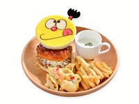 「ワガハイはコロ助ナリ！コロ助のコロッケバーガー」