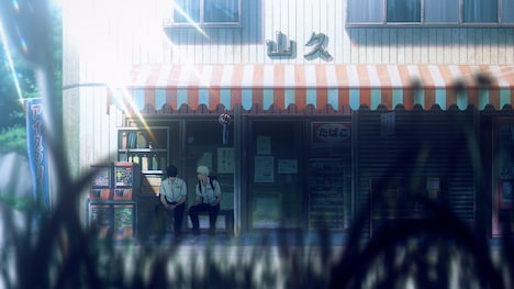 TVアニメ「光が死んだ夏」ティザーより。