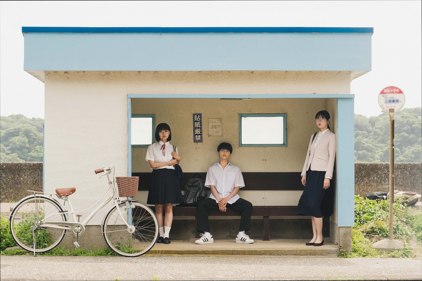 「YOUNG&FINE」ビジュアル