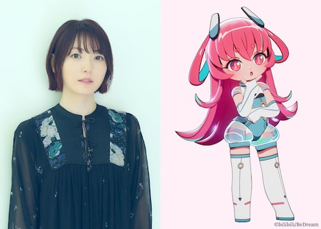 左から花澤香菜、要。(c)bilibili/BeDream