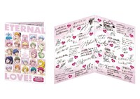 「キャスト22人による『Special 寄せ書き』」