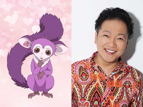 左からアイアイ、山口勝平。