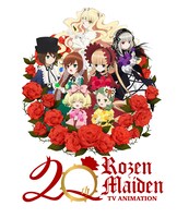 TVアニメ「ローゼンメイデン」20周年記念ビジュアル