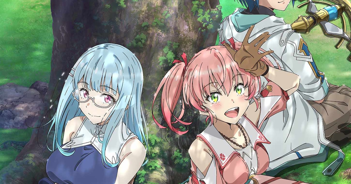 アニメ「勇者パーティーを追放された白魔導師、Sランク冒険者に拾 