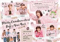 「成田家ホリデーグリーティングカード」