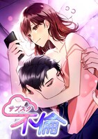 (c)Minto Studio・Nemeton／CLLENN