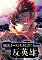 (c)大塩哲史・デジタル職人STUDIO／CLLENN