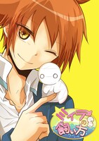 (c)空木かける/comico