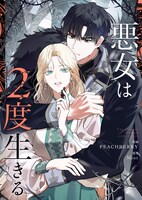 (c)2020.golemfactory all rights reserved