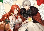 ペペロンのお祝いイラスト。