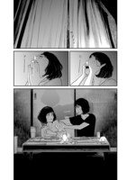 「ファミリープラン」より。