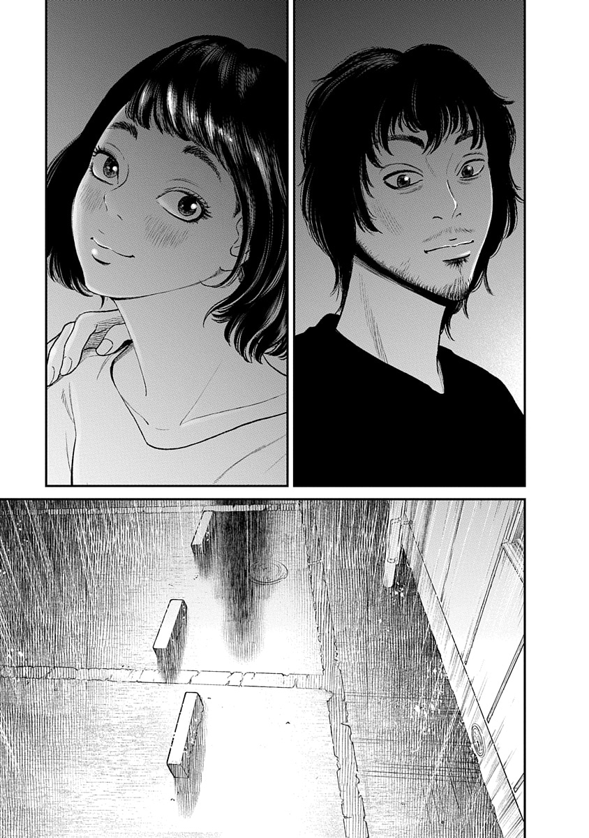 「ファミリープラン」より。