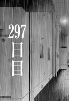 「ファミリープラン」より。