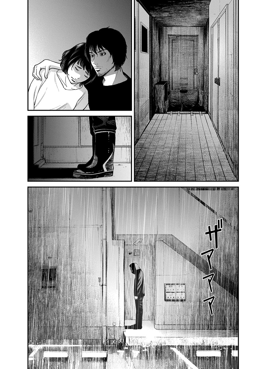 「ファミリープラン」より。