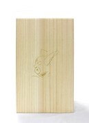 先着29人には嶋田隆司のサインが金箔押しされた限定パッケージで届けられる。