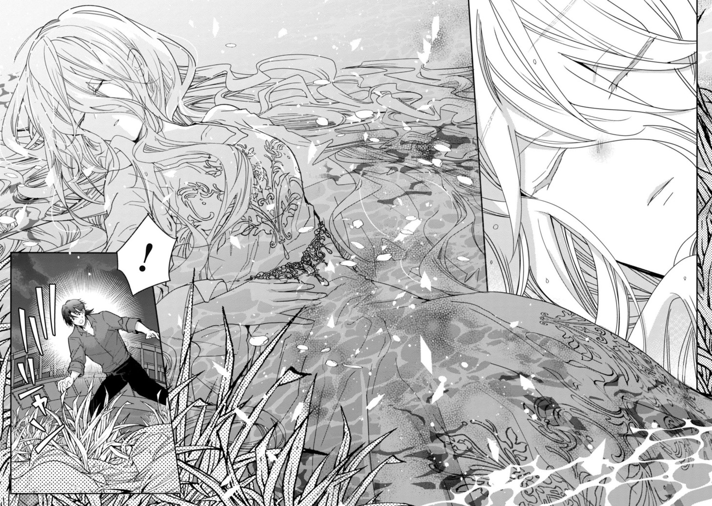 「レンズ越し、たった一度の恋をする～失踪令嬢とカメラマン～」より。