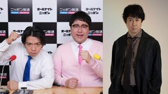 杉田智和がマヂカルラブリーのANN0に出演、野田クリスタルと声が似ていると話題