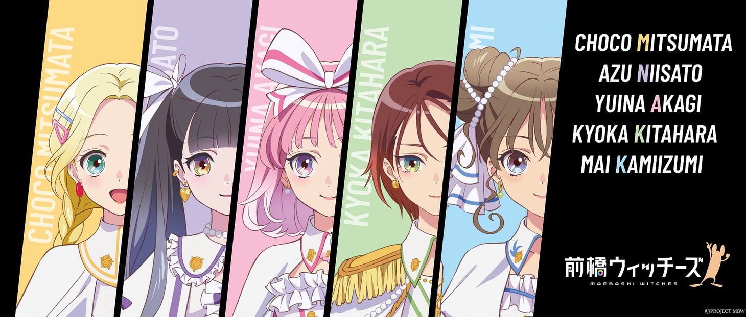 「フェイスタオル」