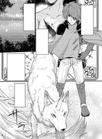 「モフラブケモバディ！」より。