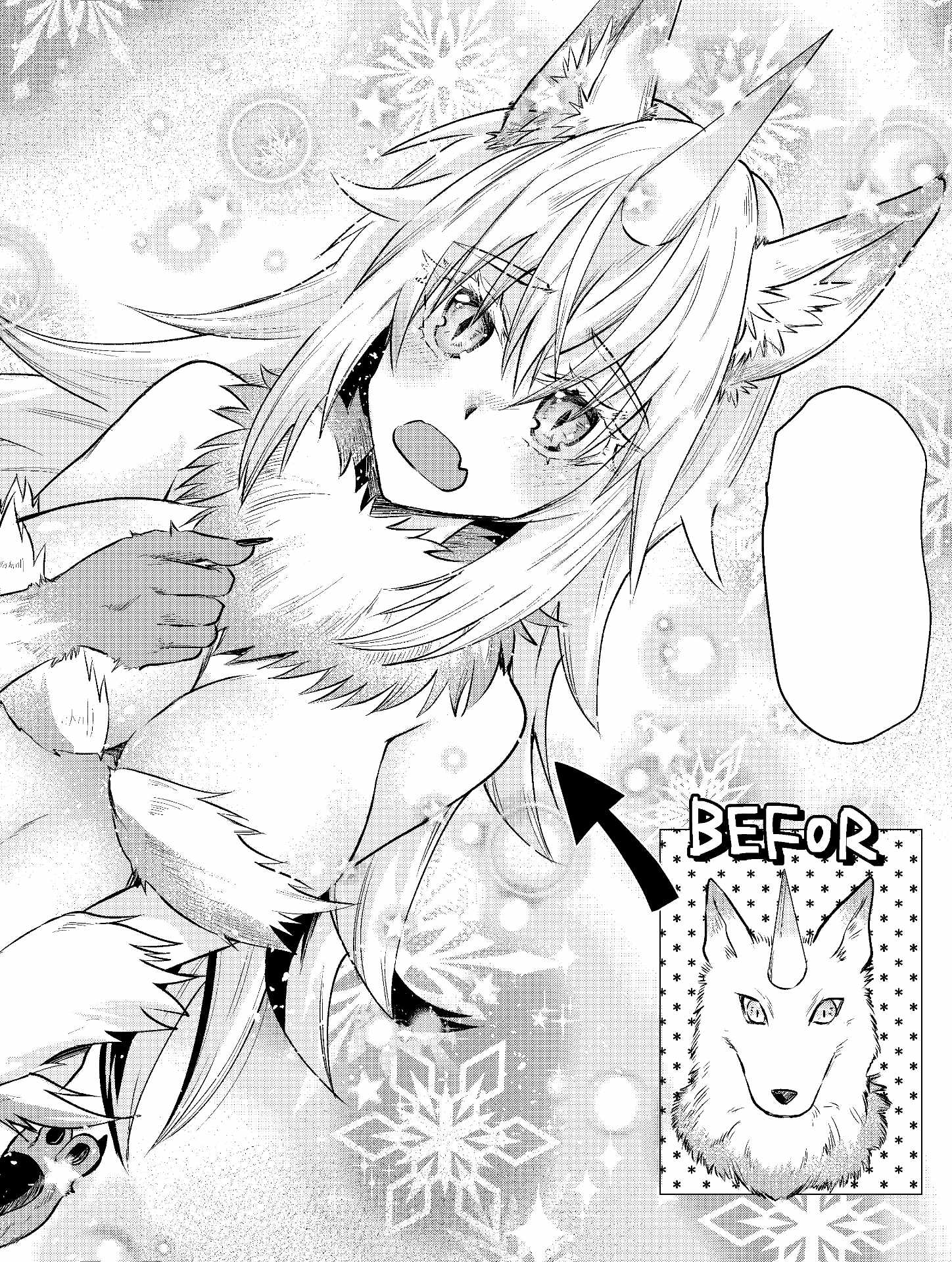 「モフラブケモバディ！」より。