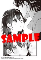 ゲーマーズ特典のサンプル。