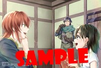 アニメイト特典のサンプル。