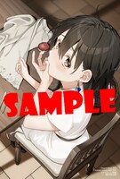 メロンブックス特典のサンプル。