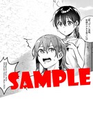 COMIC ZIN特典のサンプル。