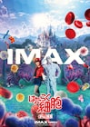 映画「はたらく細胞」IMAX版のビジュアル到着 4DX・MX4D版も上映決定
