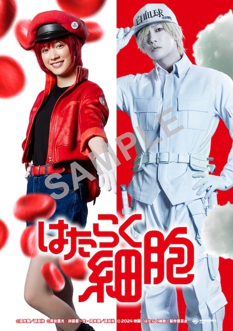 ムビチケオンライン券の購入特典に用意された「ムビチケデジタルカード」のビジュアル。